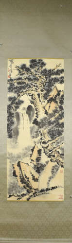 A Chinese Pine Tree Painting, Pan Tianshou Mark