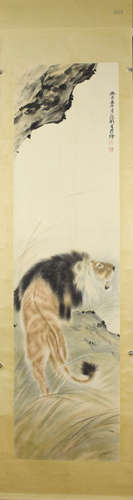 A Chinese Lion Painting, Liu Kuiling Mark