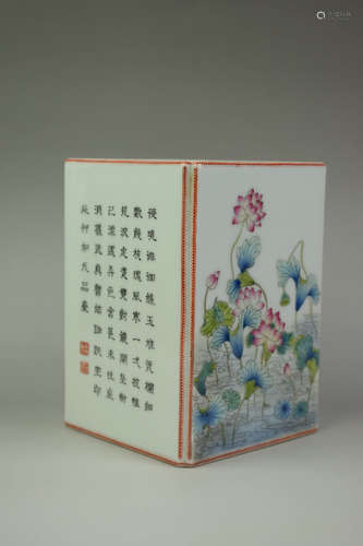 A Chinese Famille Rose Porcelain Square Brush Pot