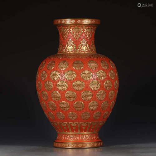 A Chinese Gild Floral Porcelain Vase