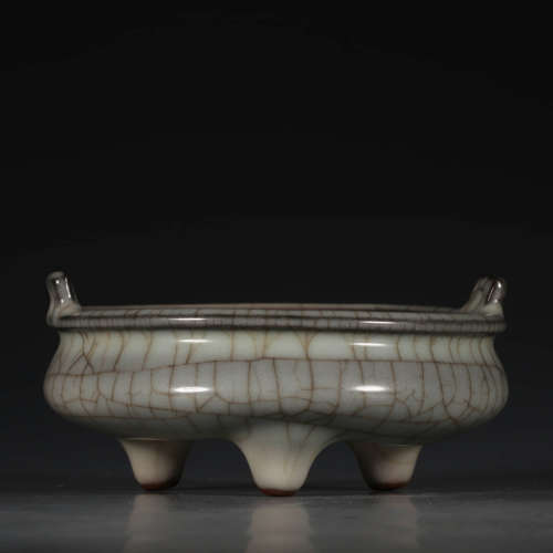 A Chinese Royal Kiln Three-legged Porcelain Censer