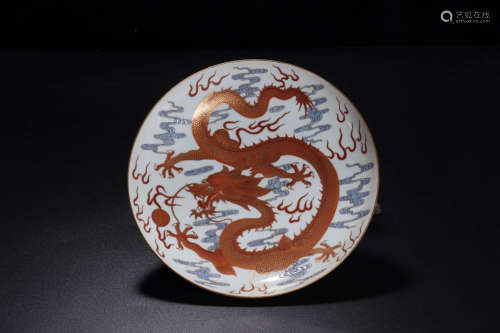 A Chinese Iron Red Gild Dragon Pattern Porcelain Plate
