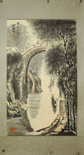 A Chinese landscape Painting, Le Keran Mark