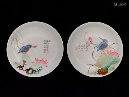 A Chinese Flower&Bird Pattern Inscribed Porcelain Plate