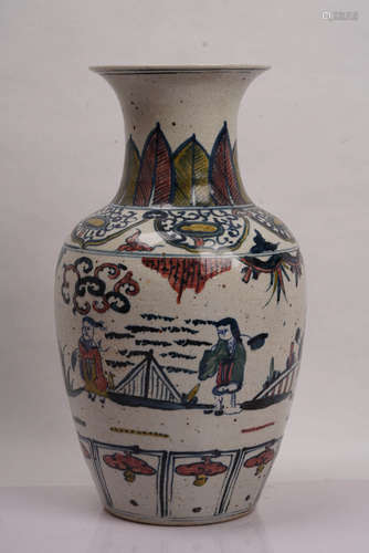 A Chinese Blue and White Underglazed Red Porcelain Vase