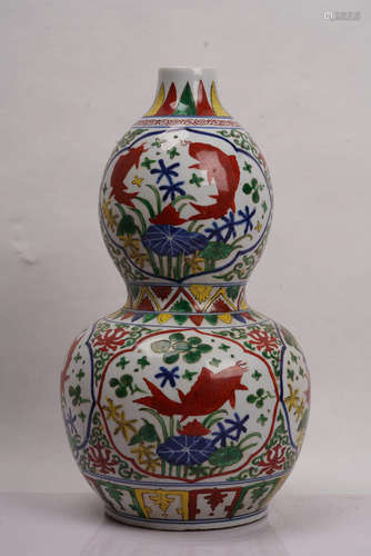 A Chinese Famille Rose Porcelain Gourd-shaped Vase