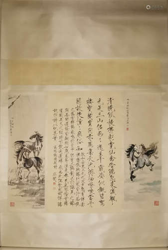 A Chinese Calligraphy and horse Painting, Yu Fei'an And Xu Beihong Mark