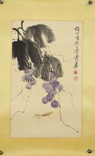 A Chinese Painting, Qi Baishi Mark