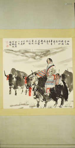 A Chinese Figure Painting, Du Ziling Mark