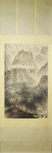 A Chinese Landscape Painting, Fu Baoshi Mark