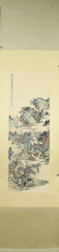 A Chinese Landscape Painting, Wu Hufan Mark