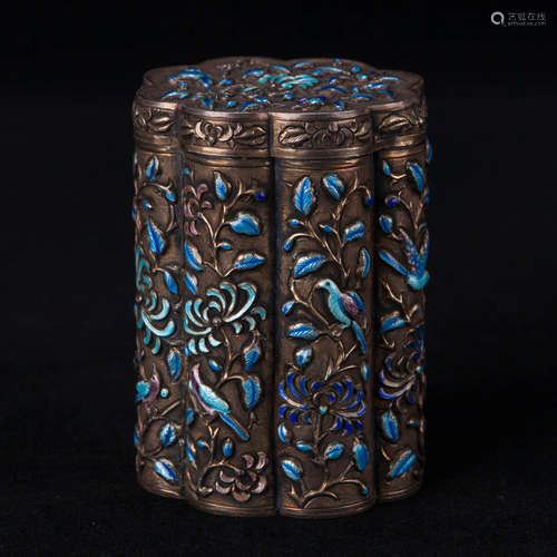 A Chinese Silver Blueing Coffer Jar Gild Inner