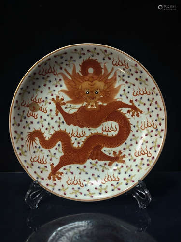 A Chinese Famille Rose Gild Porcelain Plate