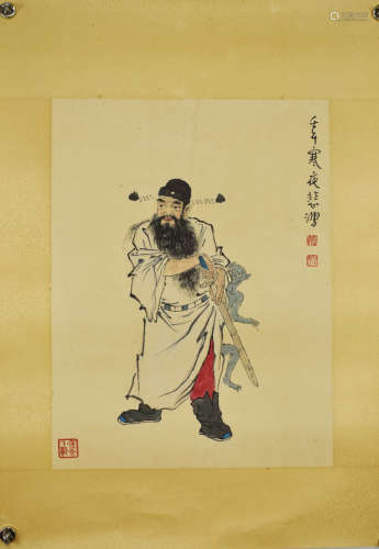 A Chinese Painting, Xu Beihong Mark