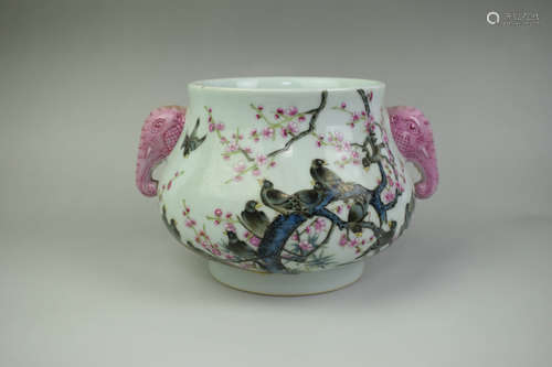 A Chinese Famille Rose Porcelain Washer