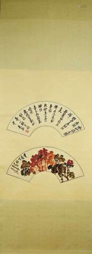 A Chinese Flowers Painting Fan Surface, Wu Changshuo Mark