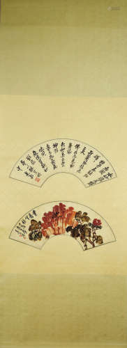 A Chinese Flowers Painting Fan Surface, Wu Changshuo Mark