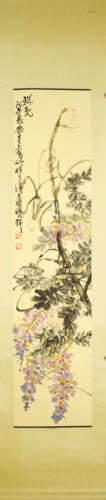 A Chinese Painting, Wu Changshuo Mark