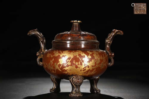 A Chinese Gild Copper Incense Burner