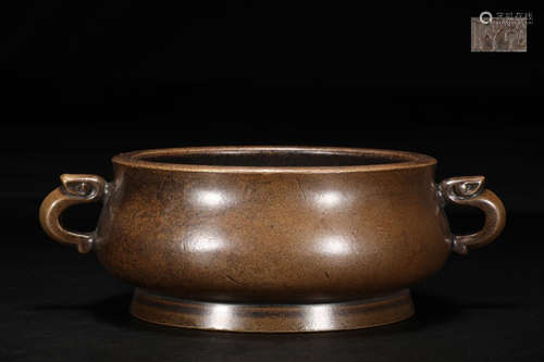 A Chinese Copper Incense Burner