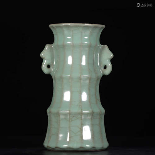 A Chinese Longquan Kiln Double Ears Porcelain Vase
