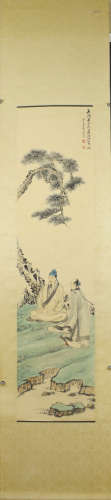 A Chinese Painting, He Haixia Mark