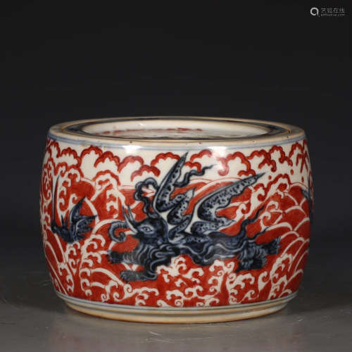 A Chinese Blue and White Floral Porcelain Cricket Jar
