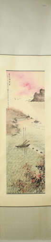 A Chinese Painting, Fu Baoshi Mark