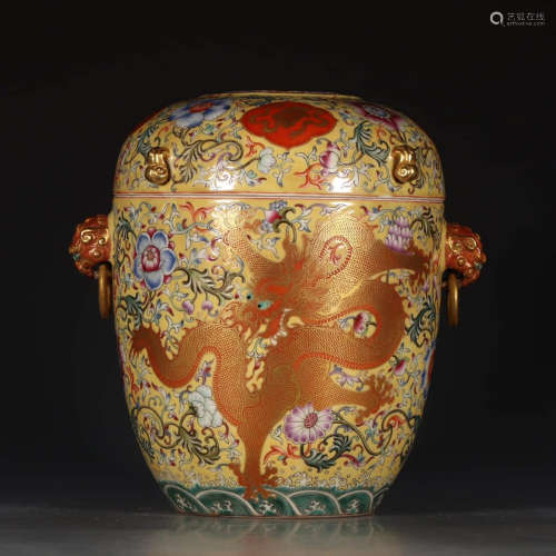 A Chinese Yellow Famille Rose Gild Floral Dragon Pattern Porcelain Jar