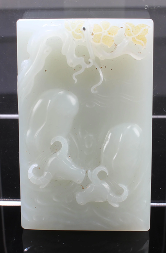 Chinese Hetian Jade Pendant