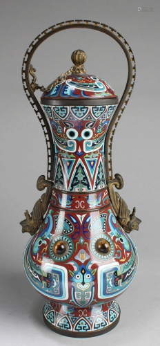 A Cloisonne Vase with Lid