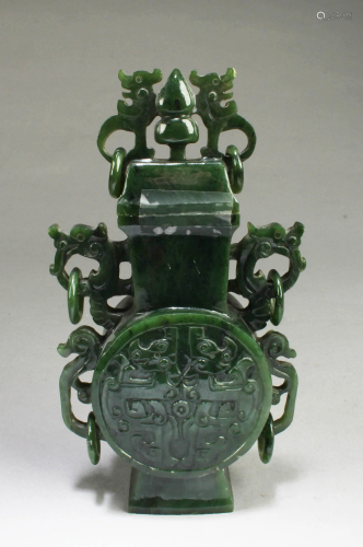 Chinese Carved Spinach Jade Vase