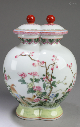 Chinese Porcelain Jar With Lid