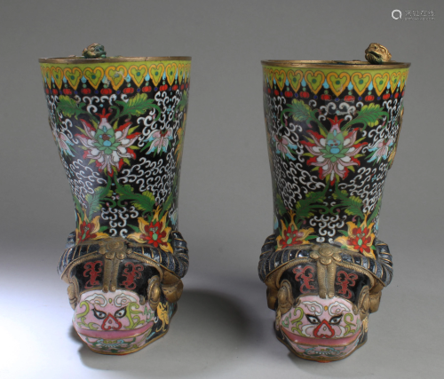 A Pair of Cloisonne Shoe Shaped Vases