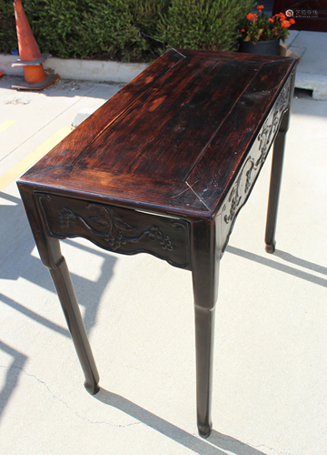 Chinese Hardwood Long Table