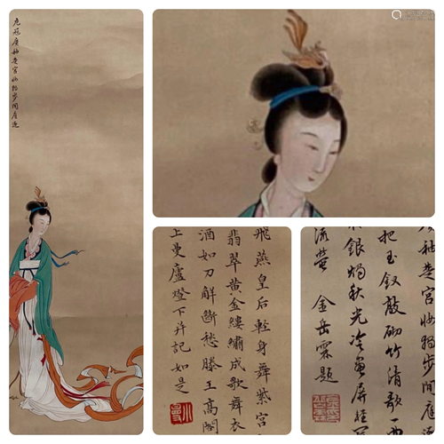 Chinese Hanging Scroll Painting