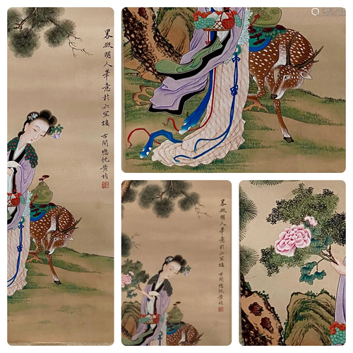 Chinese Hanging Scroll Painting