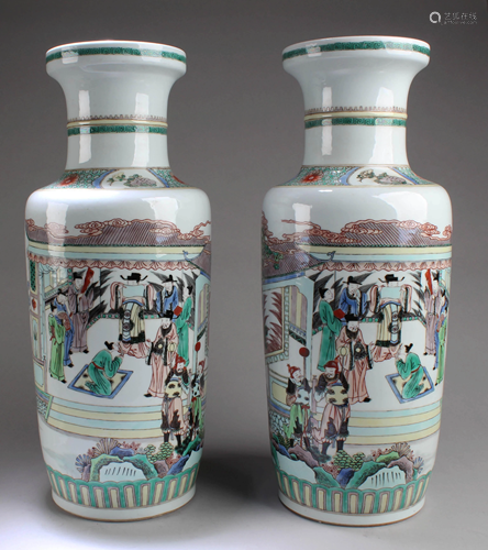 A Pair of Chinese Porcelain Vases