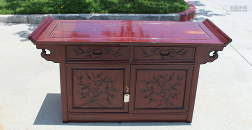 Chinese Rosewood Cabinet