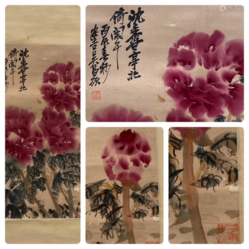 Chinese Hanging Scroll Painting