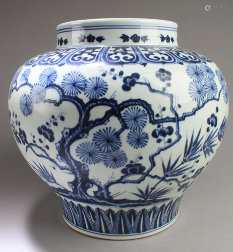 Chinese Blue & White Porcelain Jar