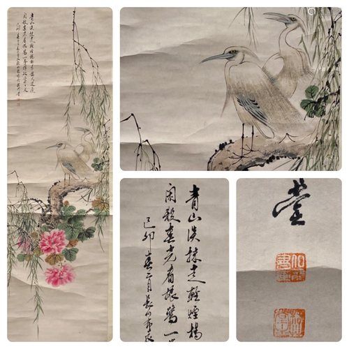 Chinese Hanging Scroll Painting