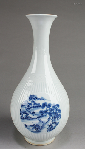 Chinese Blue & White Porcelain Vase