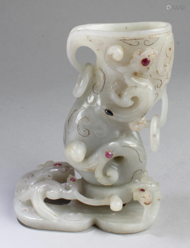 Chinese Jade Carved Ornament