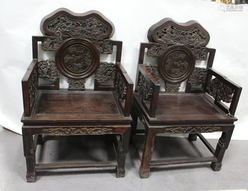 A Set of two Chinese Hardwoos Chairs