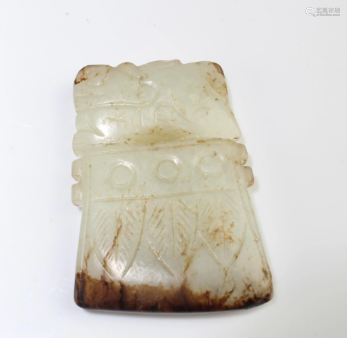 An Old Chinese Jade Ornament