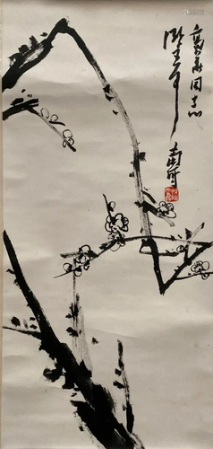 Chinese hanging Scroll Painting