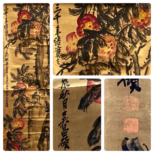 Chinese Hanging Scroll Painting