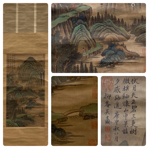 Chinese Hanging Scroll Painting