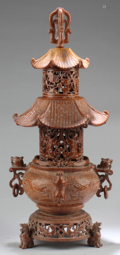 Chinese Jadestone Carved Ornament